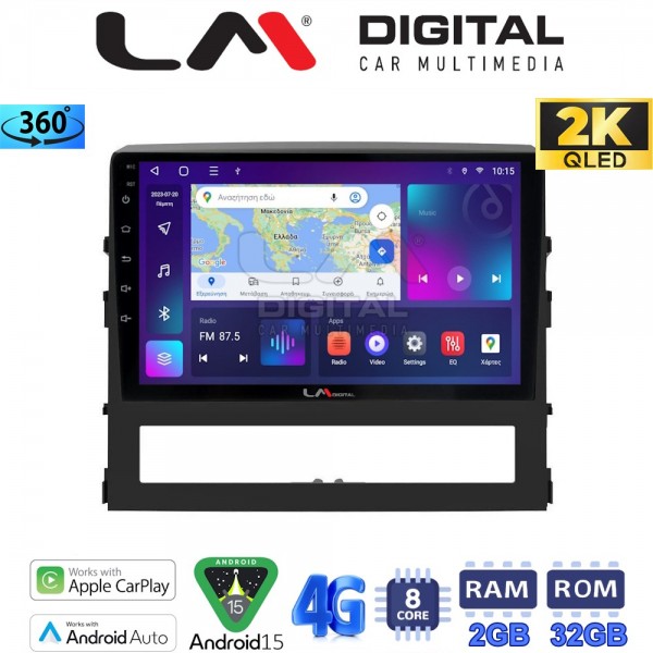 LM Digital - LM ZB8386 GPS