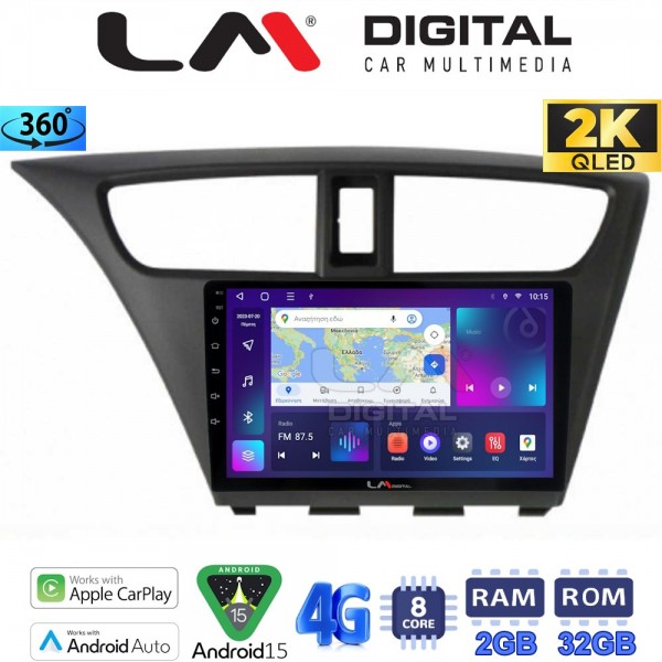 LM Digital - LM ZB8389 GPS