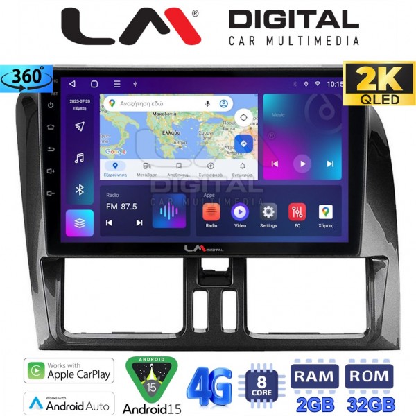 LM Digital - LM ZB8390 GPS