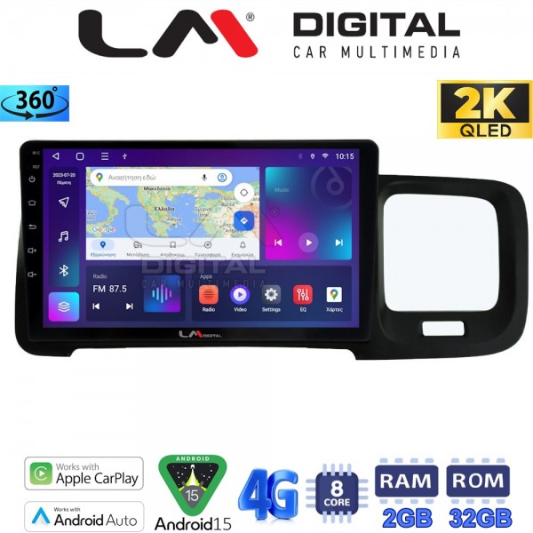 LM Digital - LM ZB8392 GPS