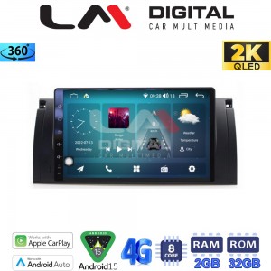 LM Digital - LM ZB8394 GPS