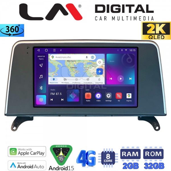LM Digital - LM ZB8397C GPS