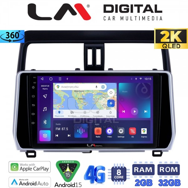 LM Digital - LM ZB8400 GPS
