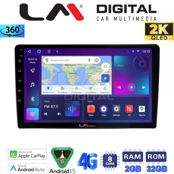 LM Digital - LM ZB8402UP GPS