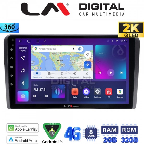 LM Digital - LM ZB8403 GPS
