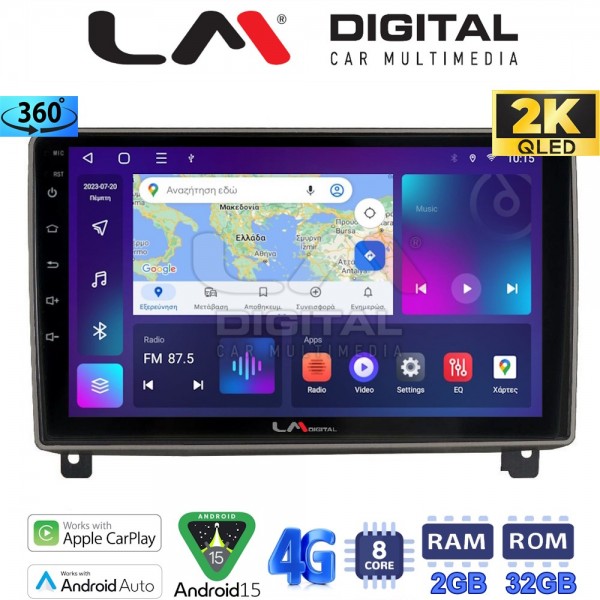 LM Digital - LM ZB8404 GPS