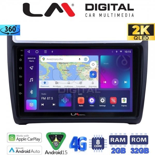 LM Digital - LM ZB8405 GPS