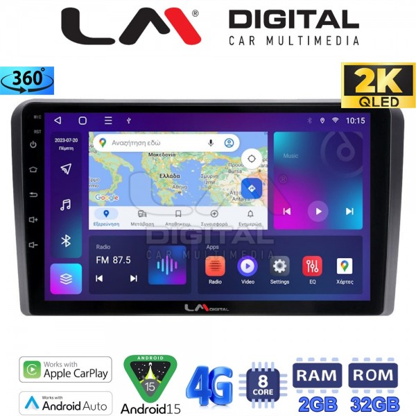LM Digital - LM ZB8407 GPS