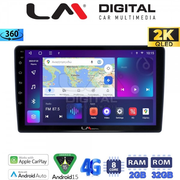 LM Digital - LM ZB8409 GPS