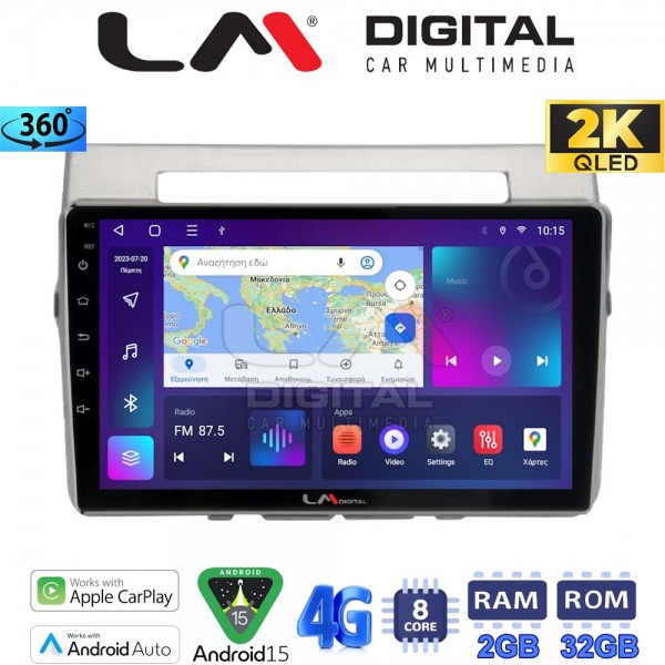 LM Digital - LM ZB8417 GPS