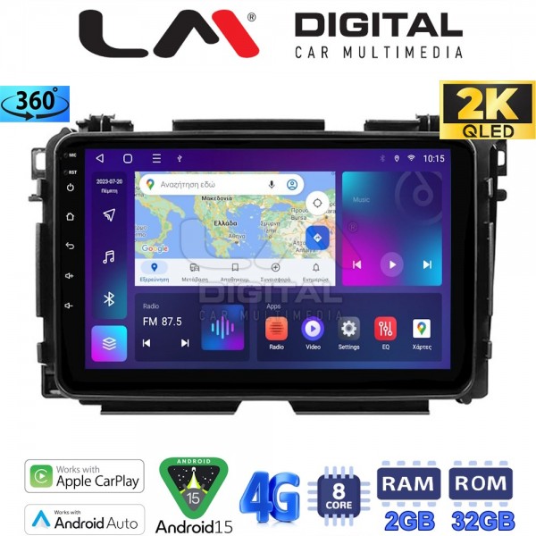 LM Digital - LM ZB8422 GPS