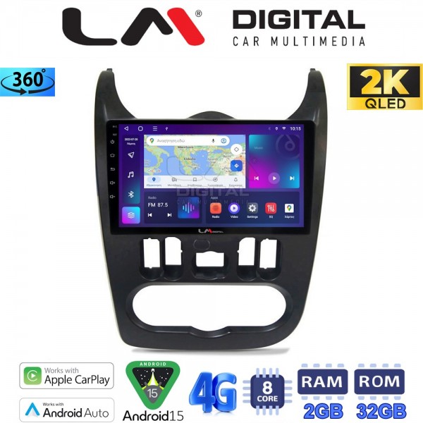LM Digital - LM ZB8432B GPS