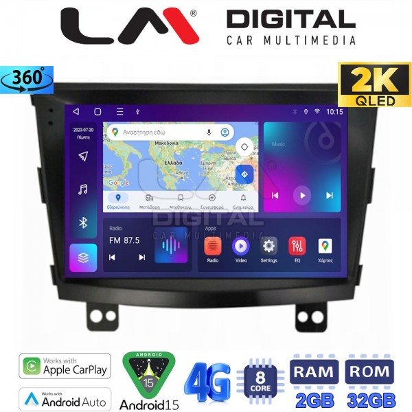 LM Digital - LM ZB8433 GPS