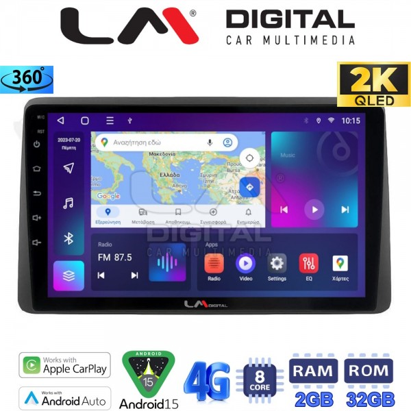 LM Digital - LM ZB8434 GPS
