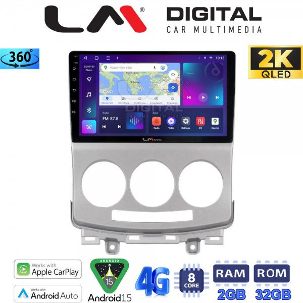 LM Digital - LM ZB8439 GPS