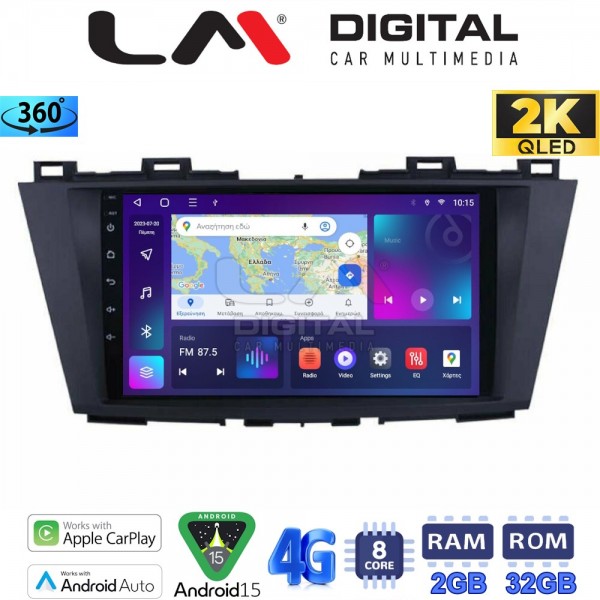 LM Digital - LM ZB8440 GPS