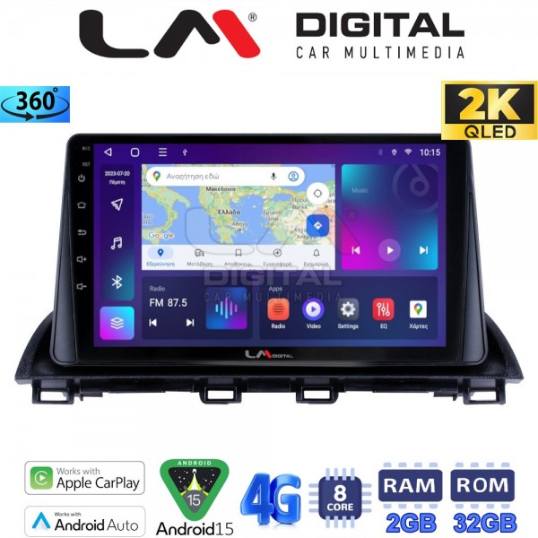 LM Digital - LM ZB8441 GPS