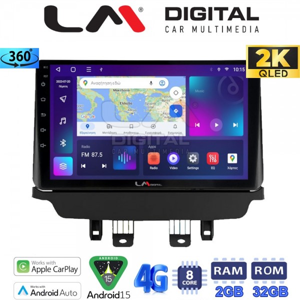 LM Digital - LM ZB8442 GPS