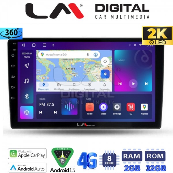 LM Digital - LM ZB8452 GPS