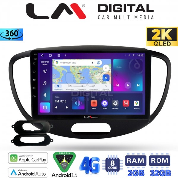 LM Digital - LM ZB8455 GPS