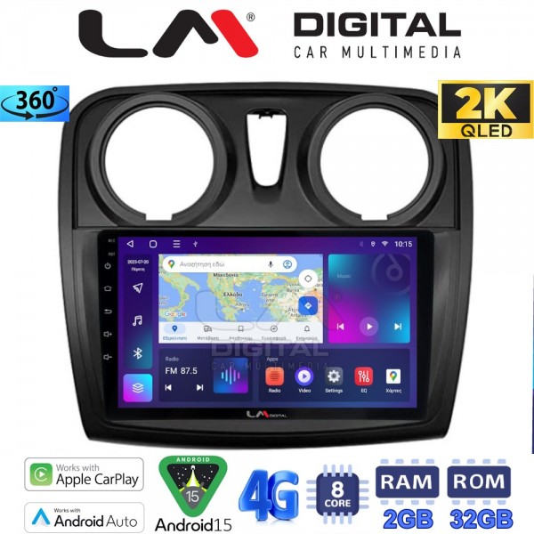 LM Digital - LM ZB8457 GPS