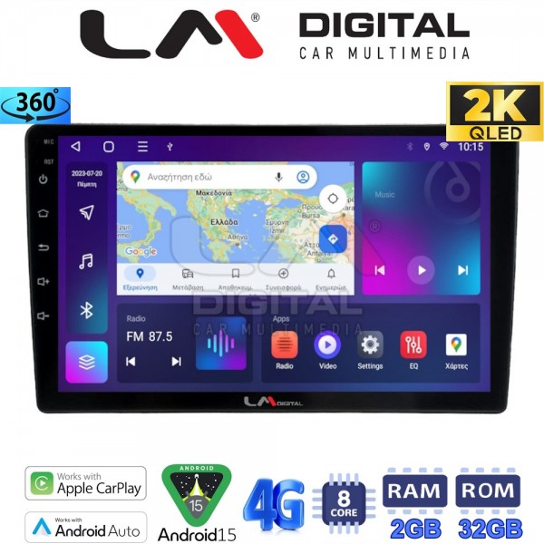 LM Digital - LM ZB8458 GPS