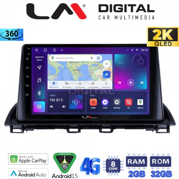 LM Digital - LM ZB8461 GPS
