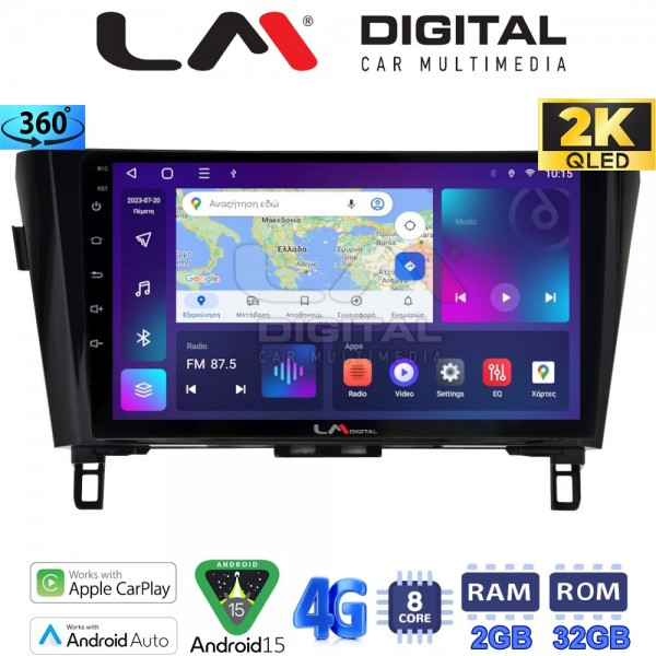 LM Digital - LM ZB8473 GPS