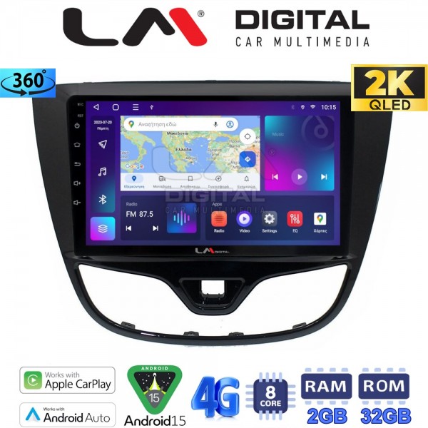 LM Digital - LM ZB8479 GPS
