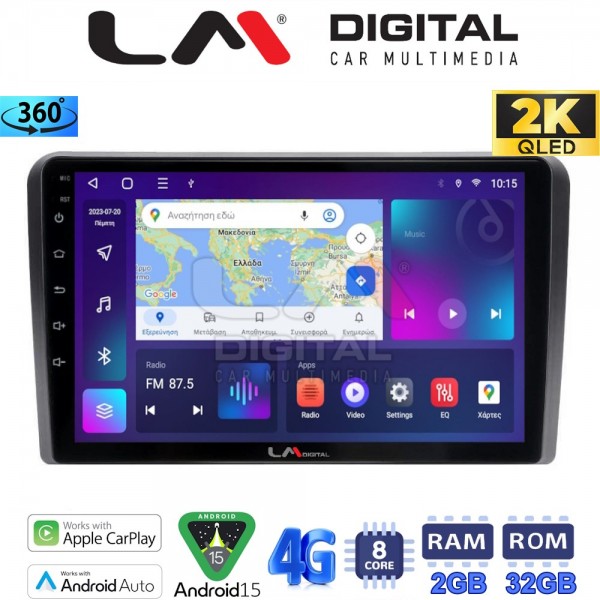 LM Digital - LM ZB8480 GPS