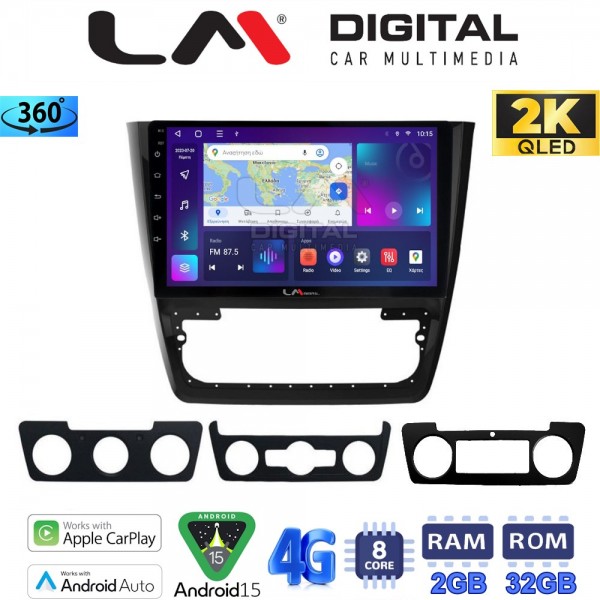 LM Digital - LM ZB8482 GPS