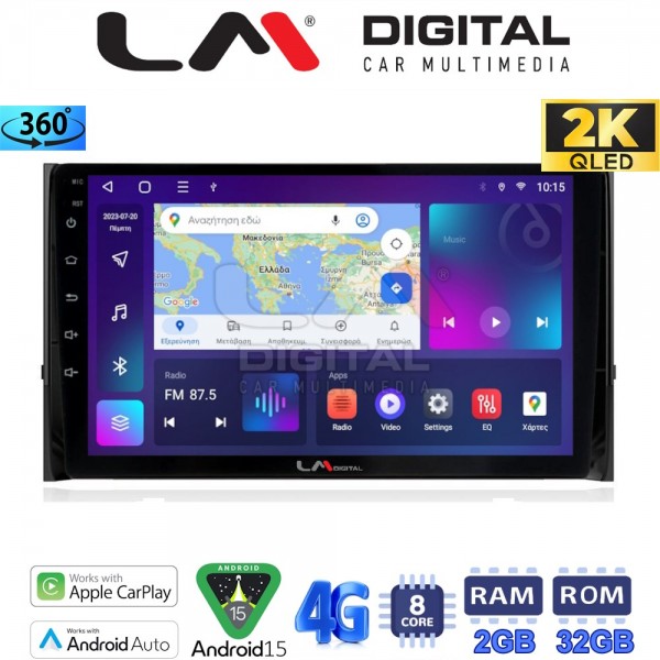 LM Digital - LM ZB8484 GPS