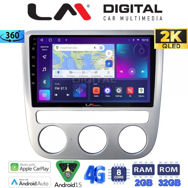 LM Digital - LM ZB8488 GPS