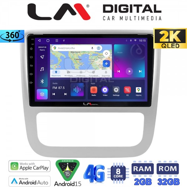 LM Digital - LM ZB8489 GPS