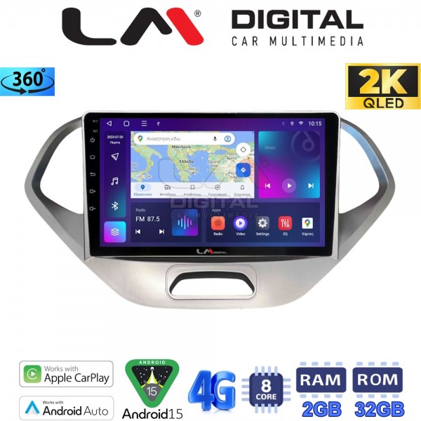 LM Digital - LM ZB8499S GPS LM Digital - LM ZB8499S GPS