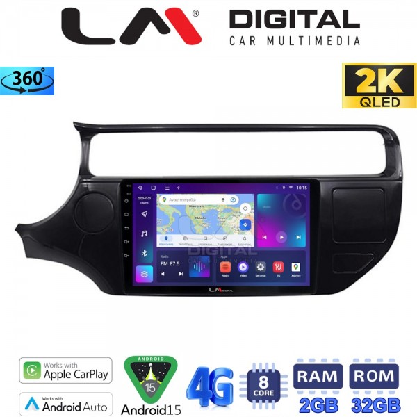 LM Digital - LM ZB8504 GPS