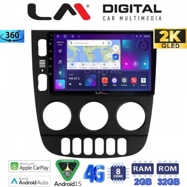 LM Digital - LM ZB8505 GPS