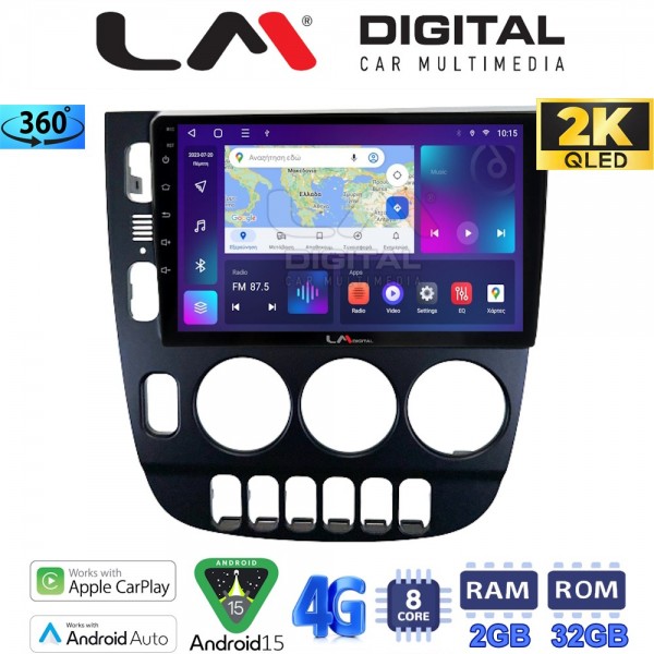 LM Digital - LM ZB8506 GPS