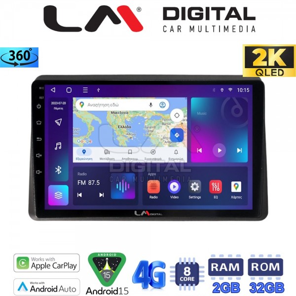 LM Digital - LM ZB8507 GPS