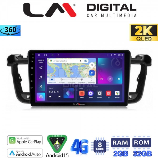 LM Digital - LM ZB8509 GPS