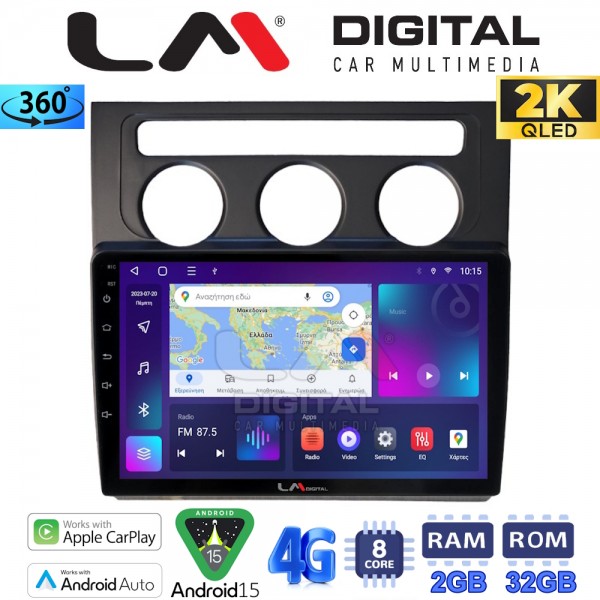LM Digital - LM ZB8511B GPS