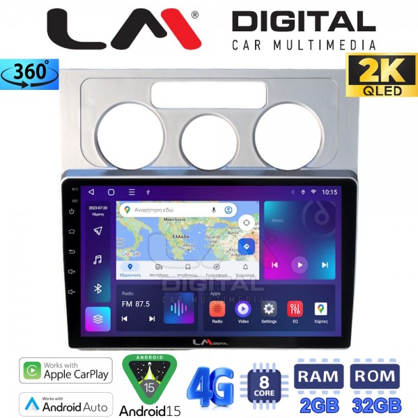 LM Digital - LM ZB8512 GPS
