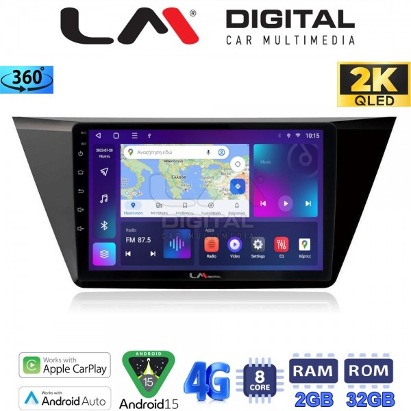 LM Digital - LM ZB8522 GPS
