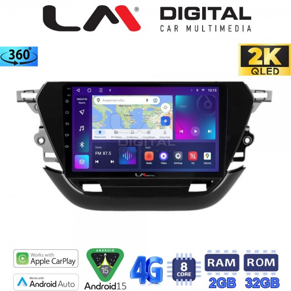 LM Digital - LM ZB8523 GPS