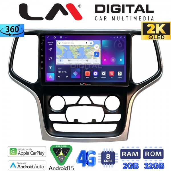 LM Digital - LM ZB8534A GPS LM Digital - LM ZB8534A GPS
