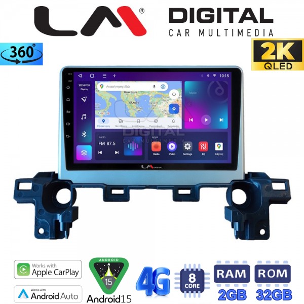 LM Digital - LM ZB8538 GPS