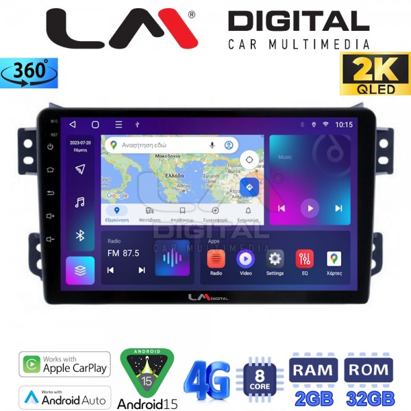 LM Digital - LM ZB8540 GPS