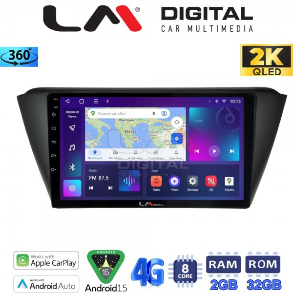 LM Digital - LM ZB8541 GPS