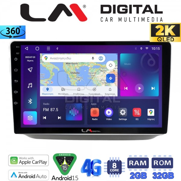 LM Digital - LM ZB8542 GPS
