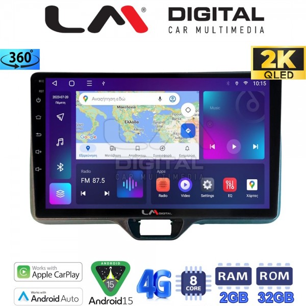 LM Digital - LM ZB8554 GPS